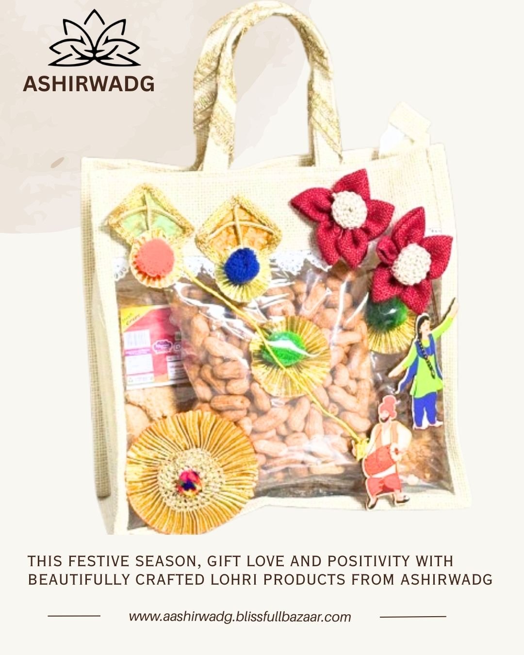 Lohri l Peanut l Rewri n Gajak l Hamper