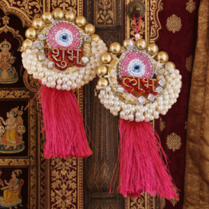 Tradition OF Shubh Labh Sohn