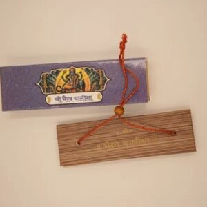 Bhairav Chalisa With Aarti Bring Calmness, Reduce Stress, And Promote Inner Peace