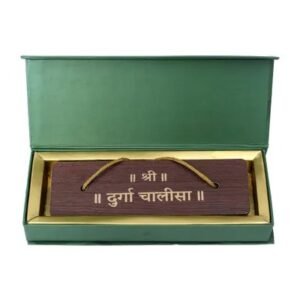 Durga Chalisa With Gauri Stuti Bring Calmness, Reduce Stress, And Promote Inner Peace