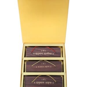 Hanuman Chalisa, Bajrang Baan & Sankat Mochan Hanuman Ashtak (Hindi) Brings Calmness, Reduces Stress, And Promote Inner Peace