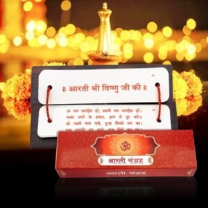 Aarti Sangrah (Hindi) Calmness, Reduce Stress, And Promote Inner Peace