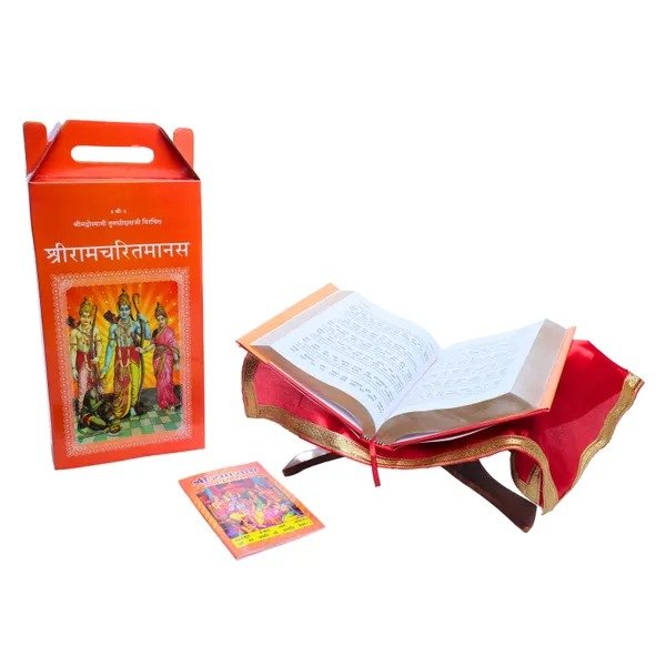 Ram Charit Manas Brings, Calmness, Reduce Stress, And Promote Inner Peace - Image 5