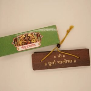 Durga Chalisa With Aarti Bring Calmness, Reduce Stress, And Promote Inner Peace