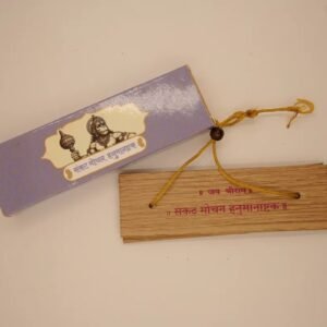 Hanuman Ashtak With Aarti Bring Calmness, Reduce Stress, And Promote Inner Peace