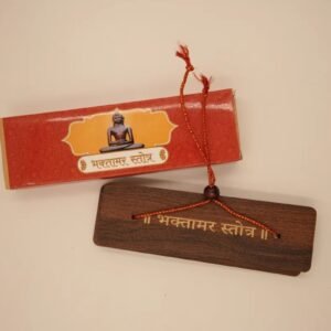 Bhatamar Stotra Brings Calmness, Reducess Stress And Promotes Inner Peace