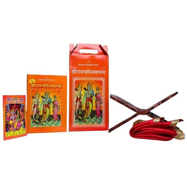 Ram Charit Manas Brings, Calmness, Reduce Stress, And Promote Inner Peace - Image 4