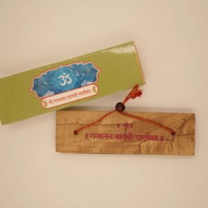 Shri Gajanan Bavni With Aarti Bring Calmness, Reduce Stress, And Promote Inner Peace