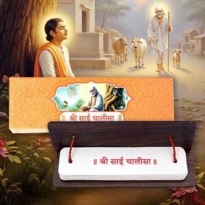 Sai Chalisa With Aarti Bring Calmness, Reduce Stress, And Promote Inner Peace