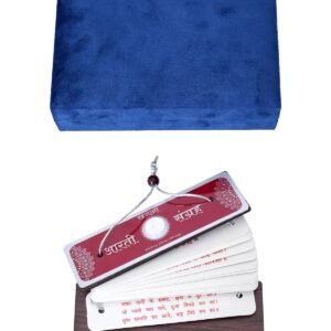 Aarti Sangrah (Hindi) With Silver Coin In a Premium Velvet Box Pack Bring Calmness, Reduces Stress , Promote Inner Peace