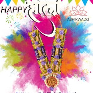 Ashirwadg Luxury Holi Kandi Mala  – Personalized Gifting Made Special