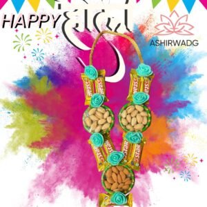 Ashirwadg Luxury Holi Kandi Mala  – Personalized Gifting Made Special