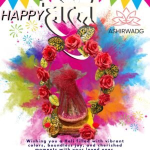 Ashirwadg Luxury Holi Hampers – Personalized Gifting Made Special