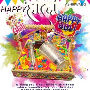 Ashirwadg Luxury Holi Hamper Germen Silver   – Personalized Gifting Made Special