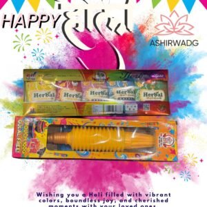 Ashirwadg Luxury Holi Hamper  – Personalized Gifting Made Special