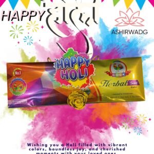 Ashirwadg Luxury Holi Kandi Mala  – Personalized Gifting Made Special